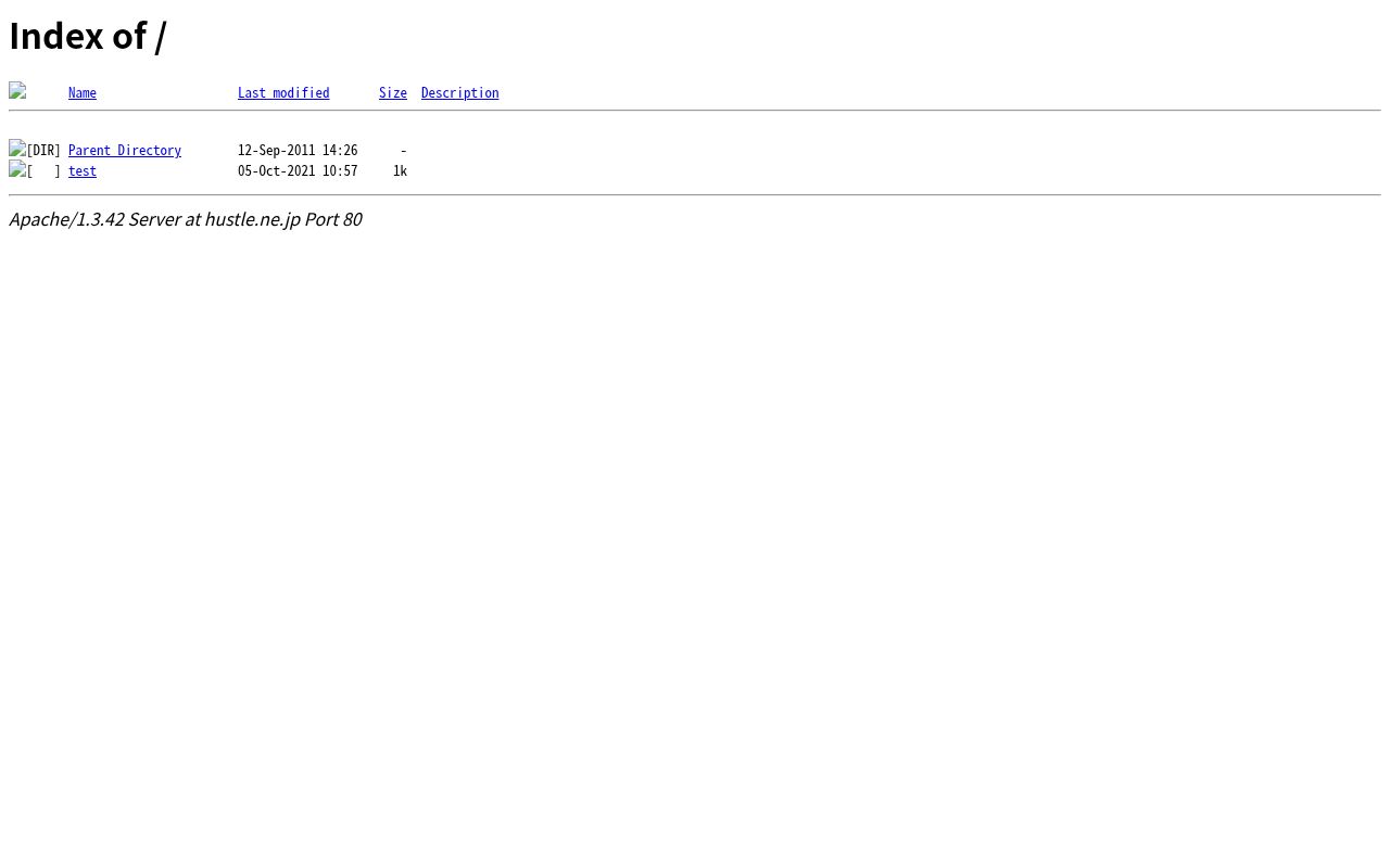 有吉歯科医院の公式サイトのスクリーンショット