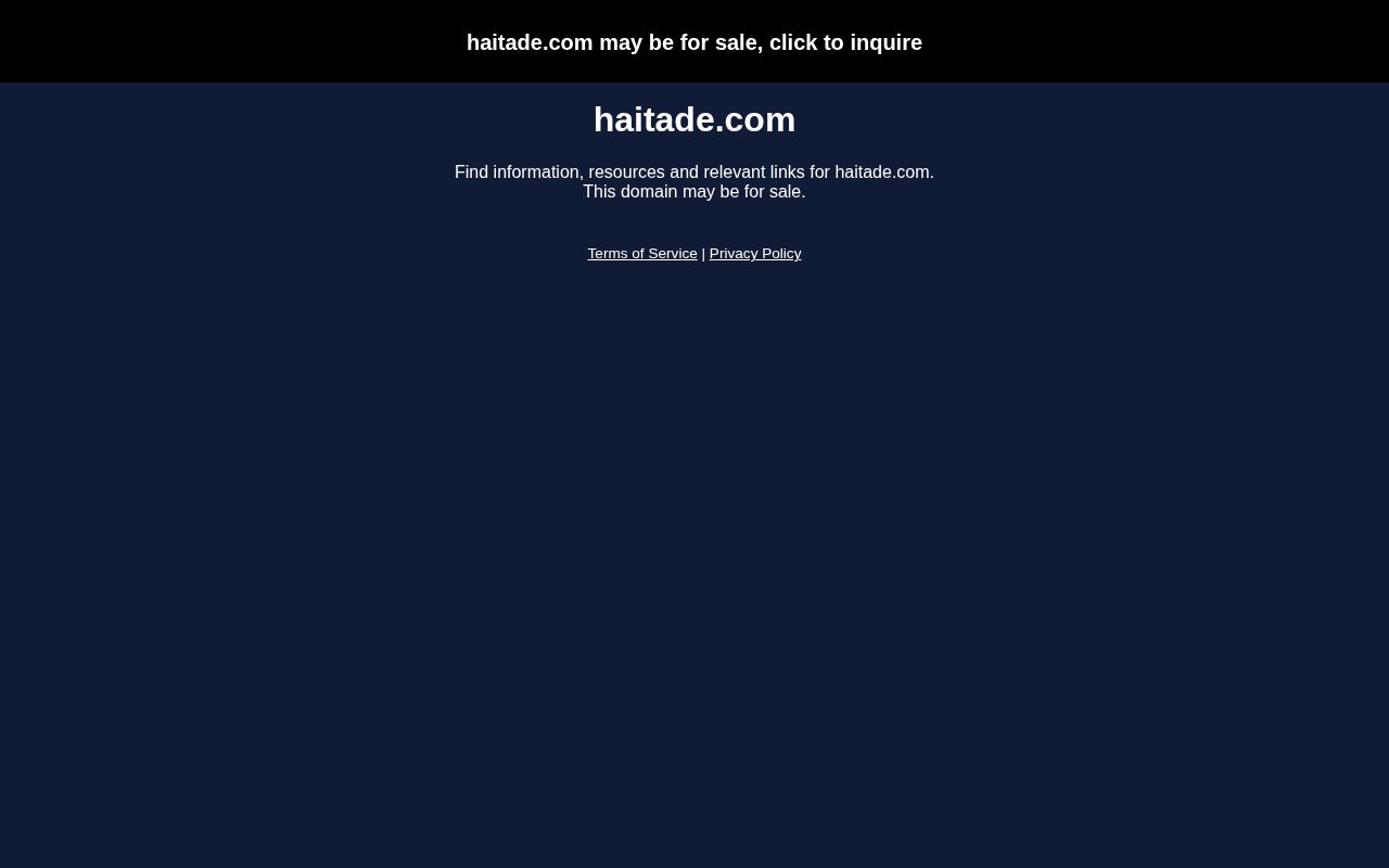 さとう歯科の公式サイトのスクリーンショット