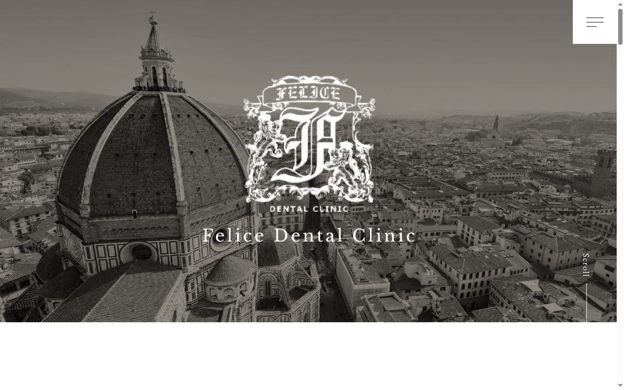 医療法人社団 歯福会フェリーチェデンタルクリニックの公式サイトのスクリーンショット