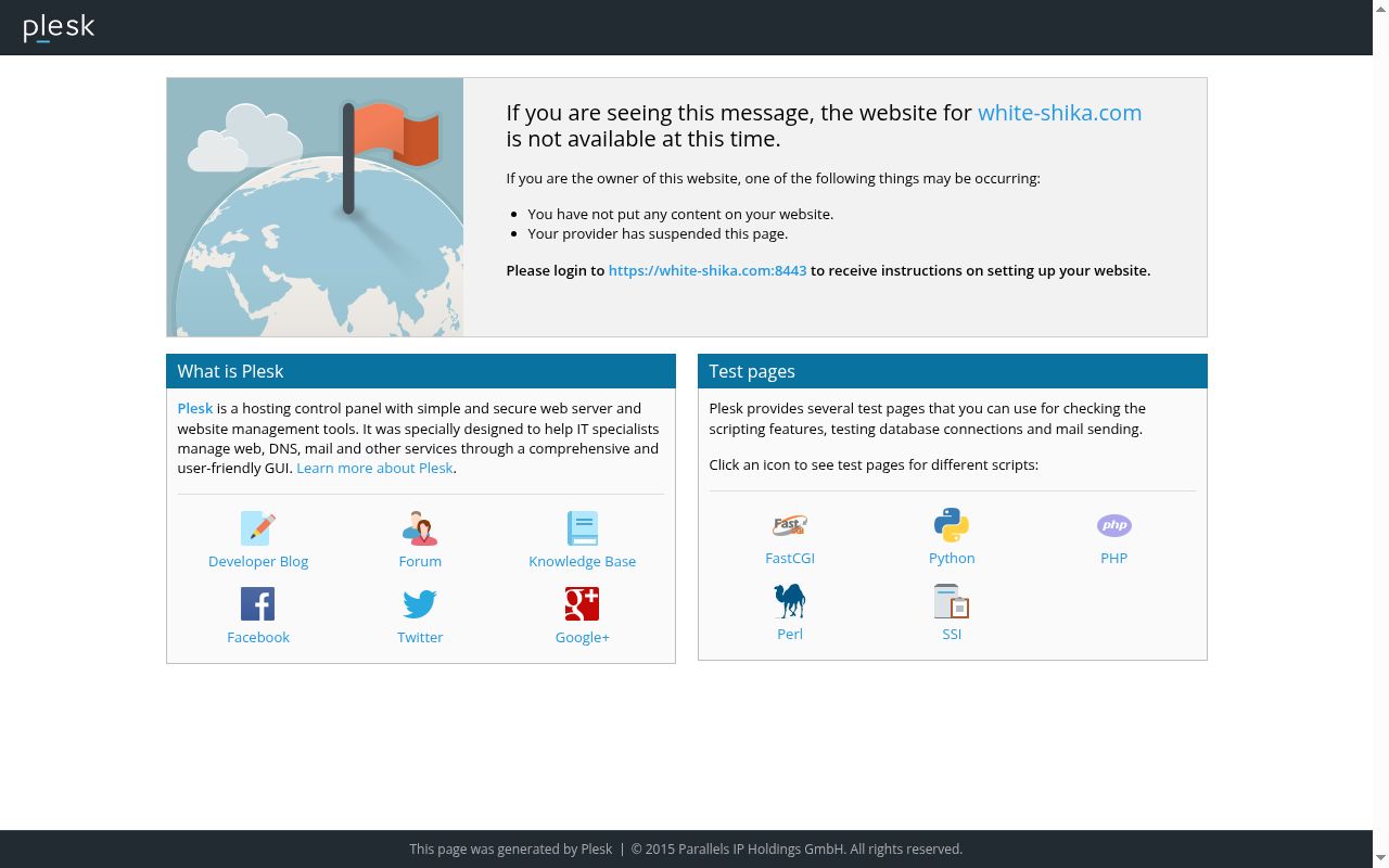 ホワイト歯科の公式サイトのスクリーンショット