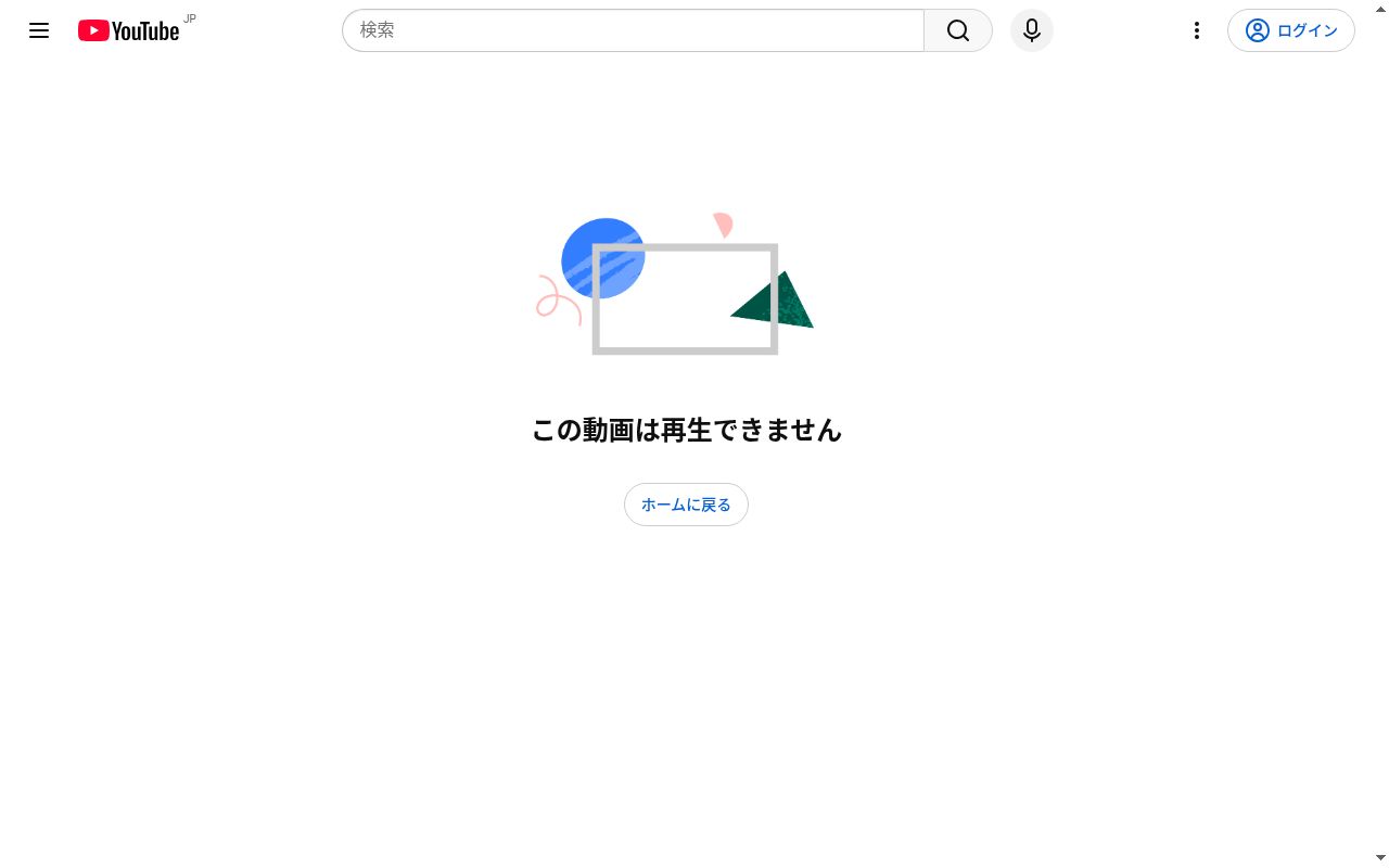 医療法人社団尚歯会 フィロソフィア歯科の公式サイトのスクリーンショット