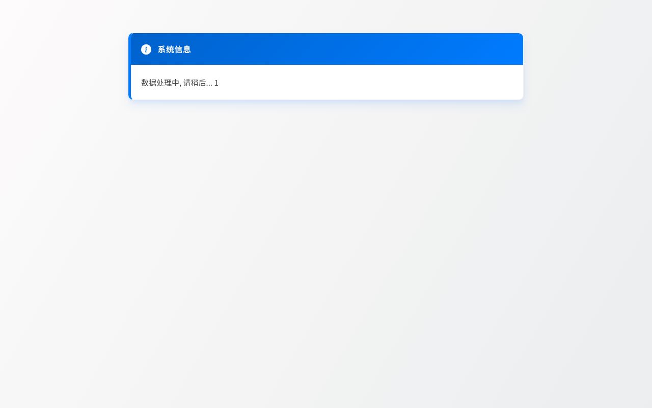 こじま歯科の公式サイトのスクリーンショット