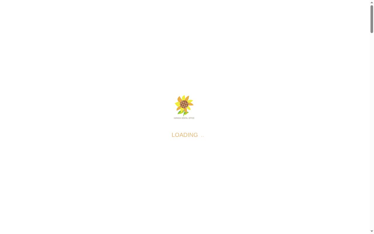 原田歯科医院の公式サイトのスクリーンショット