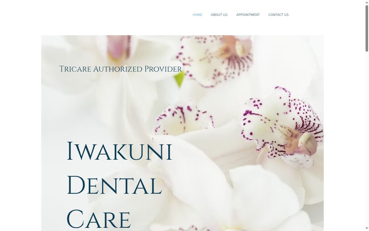 Ｉｗａｋｕｎｉ　Ｄｅｎｔａｌ　Ｃａｒｅの公式サイトのスクリーンショット